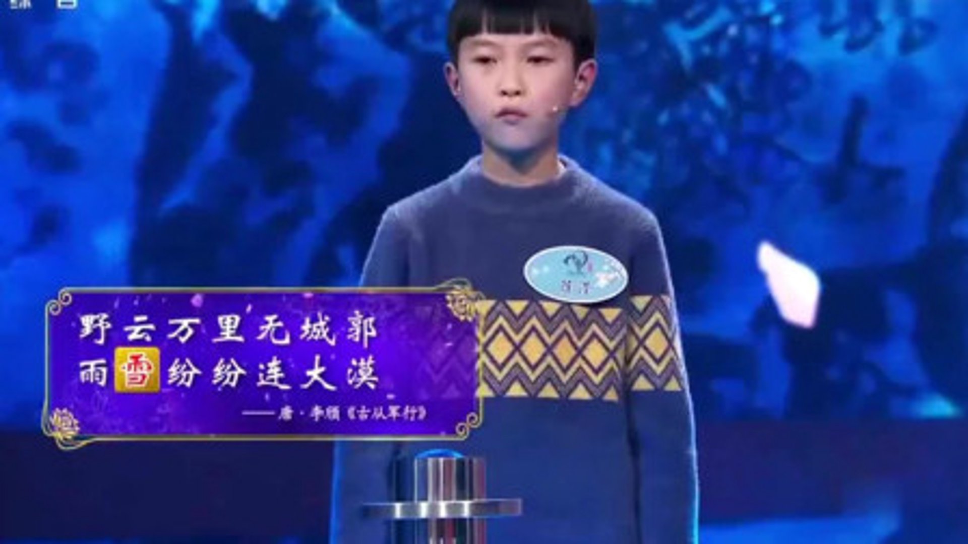 德龙达实业